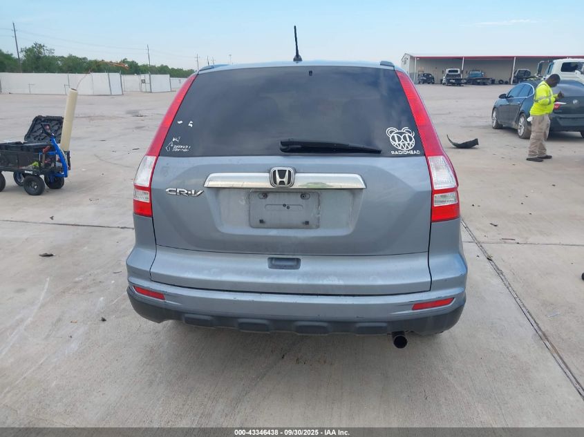 2010 Honda Cr-V Ex VIN: 3CZRE3H50AG701879 Lot: 43346438