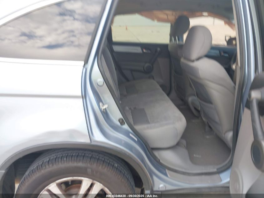 2010 Honda Cr-V Ex VIN: 3CZRE3H50AG701879 Lot: 43346438