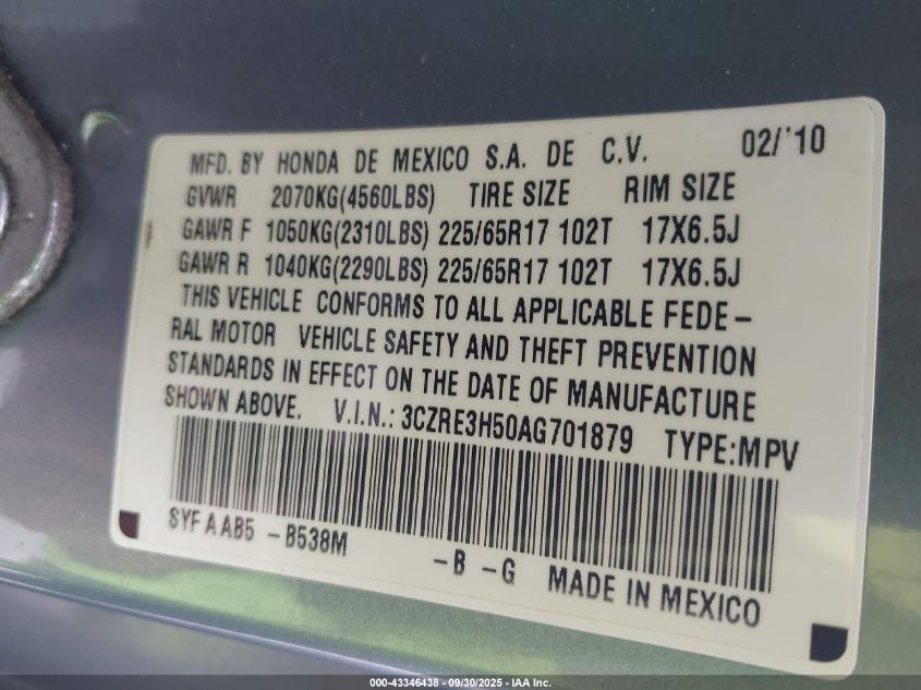 2010 Honda Cr-V Ex VIN: 3CZRE3H50AG701879 Lot: 43346438