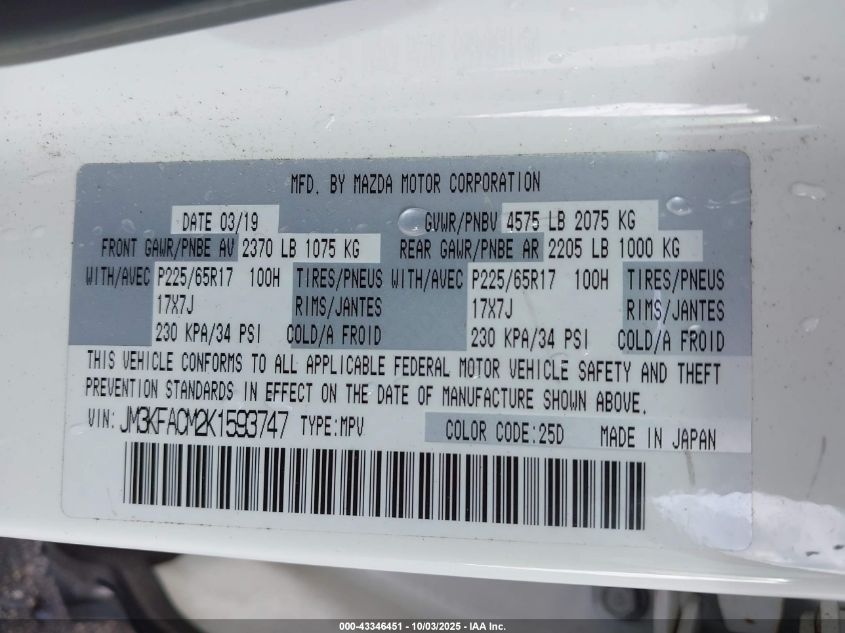 2019 Mazda Cx-5 Touring VIN: JM3KFACM2K1593747 Lot: 43346451