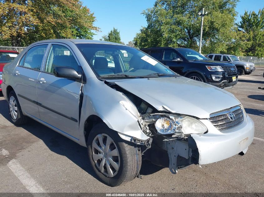 2008 Toyota Corolla Ce VIN: 2T1BR32E38C918495 Lot: 43346458