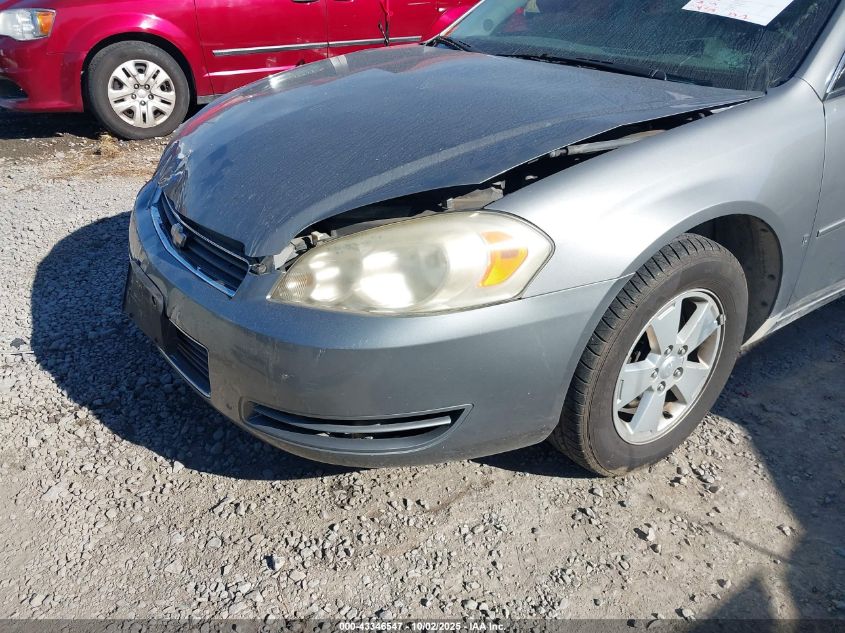 2006 Chevrolet Impala Lt VIN: 2G1WT58K469158093 Lot: 43346547