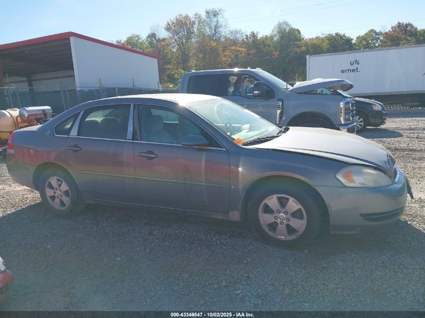 2006 Chevrolet Impala Lt VIN: 2G1WT58K469158093 Lot: 43346547