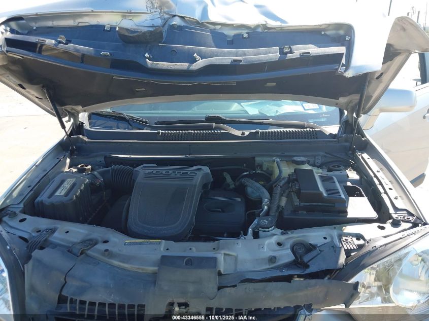 2008 Saturn Vue 4-Cyl Xe VIN: 3GSCL33P58S697219 Lot: 43346555