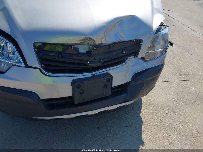 2008 Saturn Vue 4-Cyl Xe VIN: 3GSCL33P58S697219 Lot: 43346555