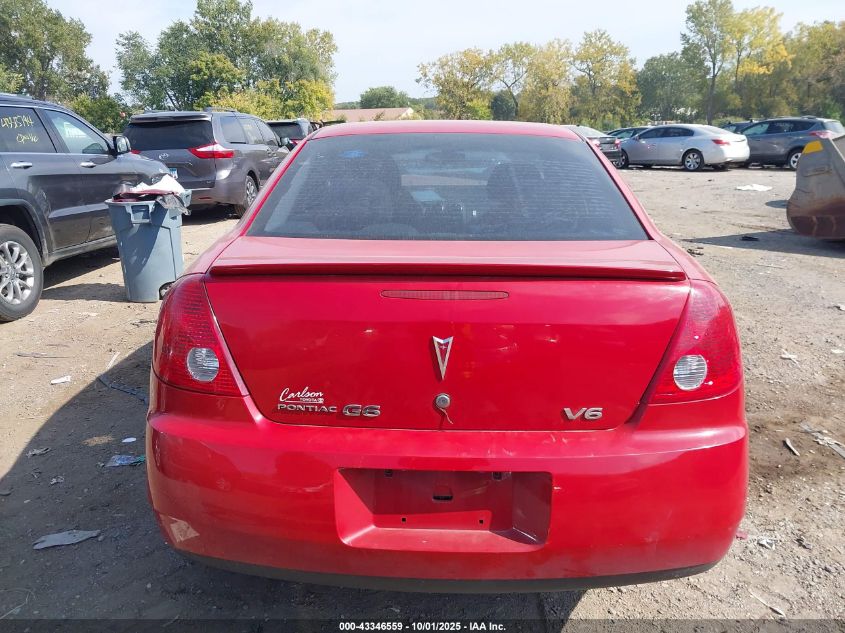 2007 Pontiac G6 VIN: 1G2ZG58N074160984 Lot: 43346559