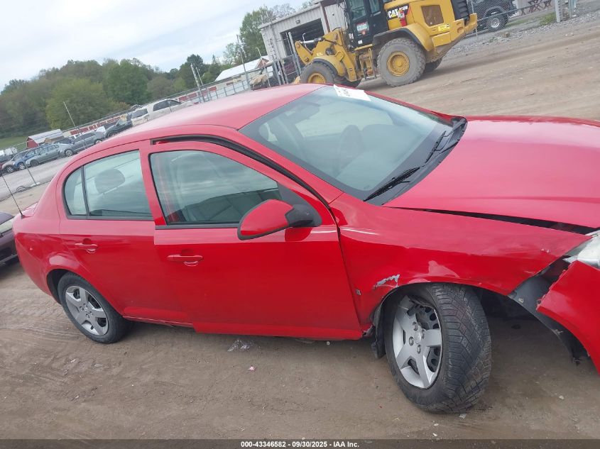 2008 Chevrolet Cobalt Lt VIN: 1G1AL58F687126361 Lot: 43346582