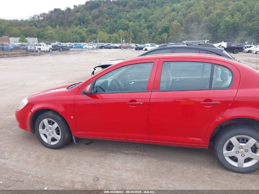 2008 Chevrolet Cobalt Lt VIN: 1G1AL58F687126361 Lot: 43346582