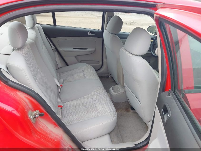 2008 Chevrolet Cobalt Lt VIN: 1G1AL58F687126361 Lot: 43346582