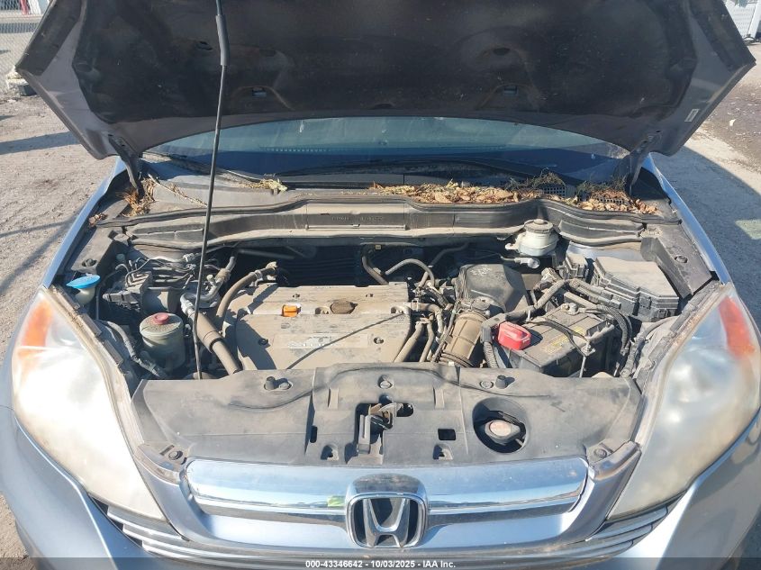 2008 Honda Cr-V Ex-L VIN: JHLRE48738C034688 Lot: 43346642