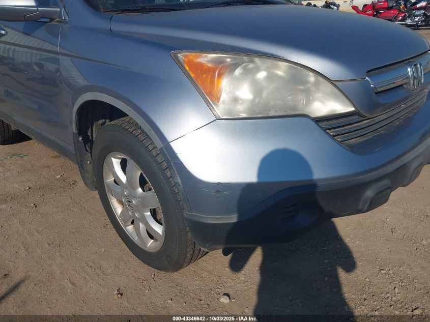 2008 Honda Cr-V Ex-L VIN: JHLRE48738C034688 Lot: 43346642