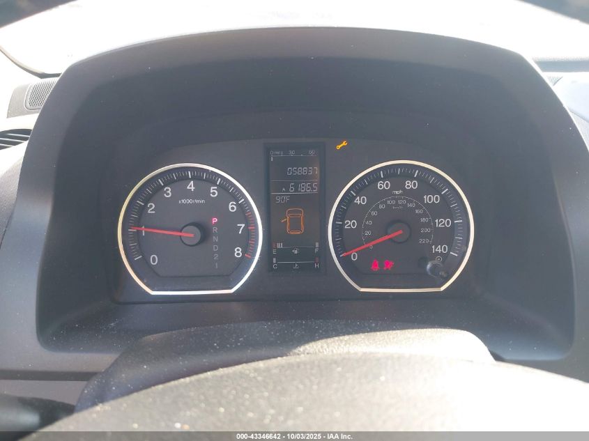 2008 Honda Cr-V Ex-L VIN: JHLRE48738C034688 Lot: 43346642