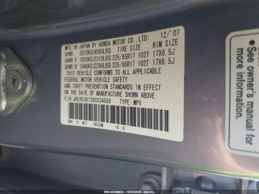 2008 Honda Cr-V Ex-L VIN: JHLRE48738C034688 Lot: 43346642