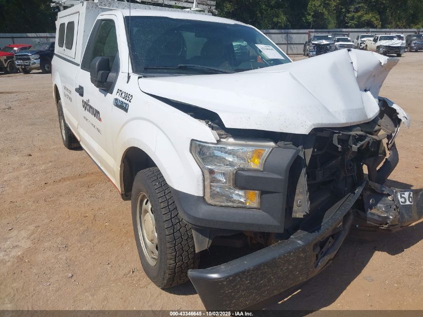 2015 Ford F-150 Xl VIN: 1FTMF1C8XFKD70019 Lot: 43346645