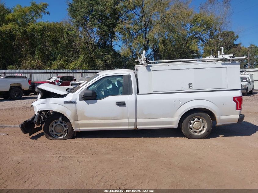 2015 Ford F-150 Xl VIN: 1FTMF1C8XFKD70019 Lot: 43346645