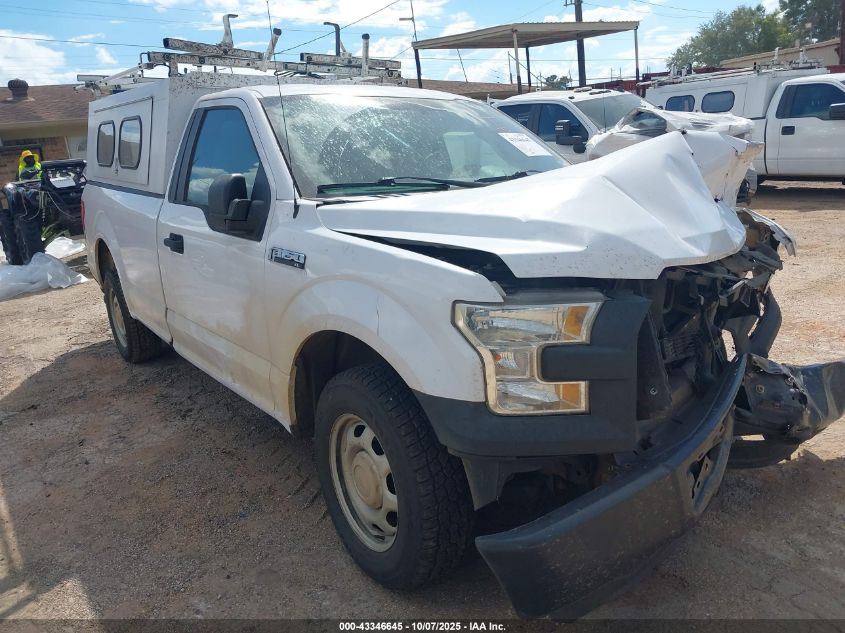 2015 Ford F-150 Xl VIN: 1FTMF1C8XFKD70019 Lot: 43346645