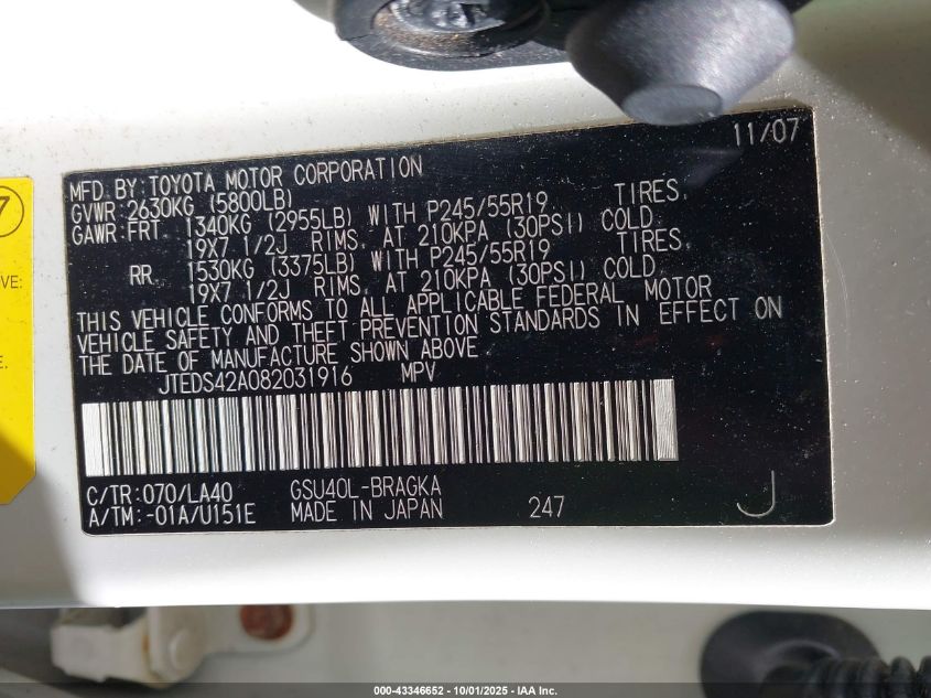 2008 Toyota Highlander Limited VIN: JTEDS42A082031916 Lot: 43346652