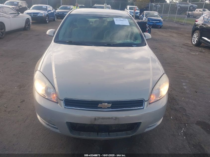 2008 Chevrolet Impala Ls VIN: 2G1WB58K181259130 Lot: 43346673