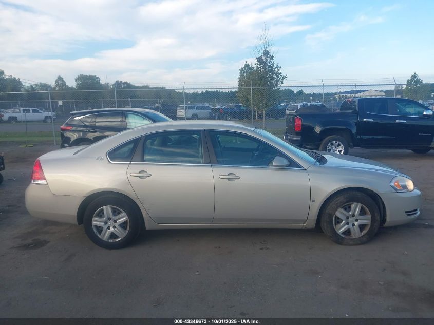 2008 Chevrolet Impala Ls VIN: 2G1WB58K181259130 Lot: 43346673