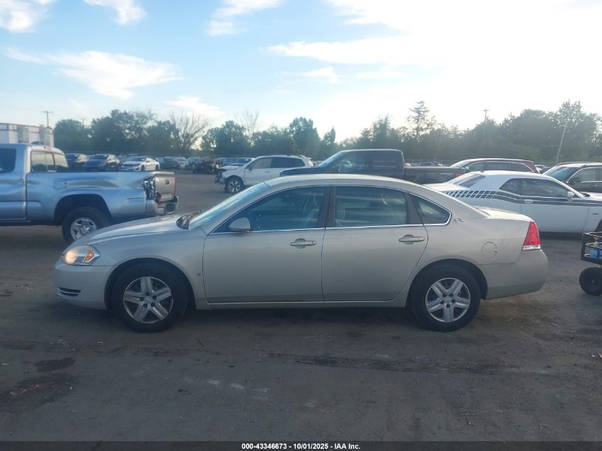 2008 Chevrolet Impala Ls VIN: 2G1WB58K181259130 Lot: 43346673