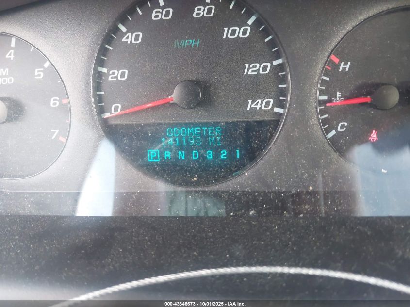 2008 Chevrolet Impala Ls VIN: 2G1WB58K181259130 Lot: 43346673