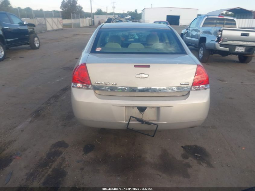 2008 Chevrolet Impala Ls VIN: 2G1WB58K181259130 Lot: 43346673