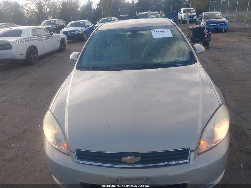 2008 Chevrolet Impala Ls VIN: 2G1WB58K181259130 Lot: 43346673