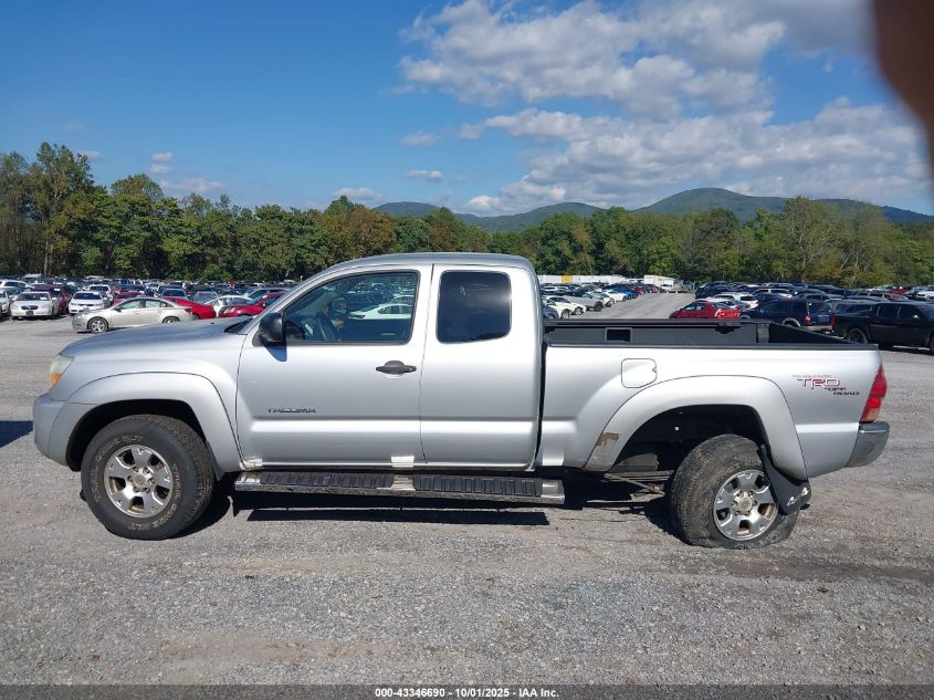 2005 Toyota Tacoma Base V6 VIN: 5TEUU42N75Z048690 Lot: 43346690