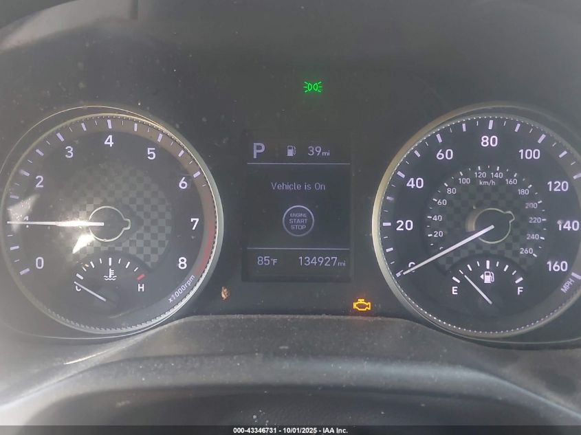 2019 Hyundai Elantra Value Edition VIN: KMHD84LF8KU851410 Lot: 43346731