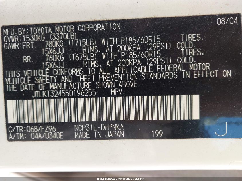 2005 Scion Xb VIN: JTLKT324550196255 Lot: 43346742