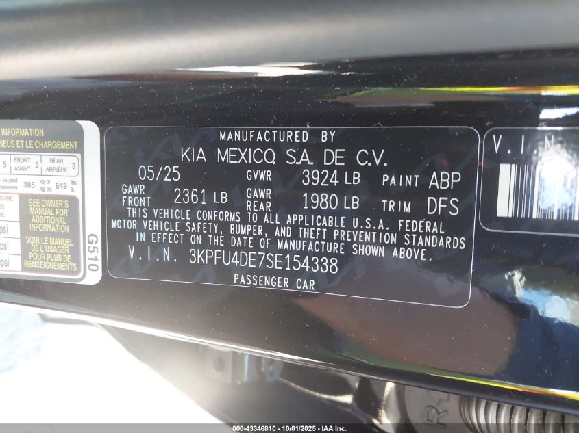 2025 Kia K4 Ex VIN: 3KPFU4DE7SE154338 Lot: 43346810