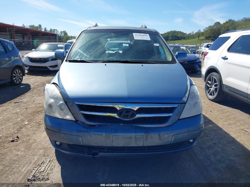 2007 Hyundai Entourage Gls/Limited/Se VIN: KNDMC233176013180 Lot: 43346819