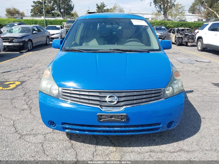 2007 Nissan Quest 3.5 VIN: 5N1BV28U27N108478 Lot: 43346827