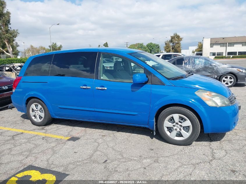 2007 Nissan Quest 3.5 VIN: 5N1BV28U27N108478 Lot: 43346827