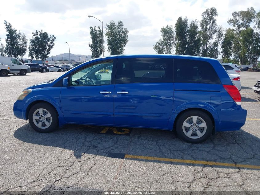 2007 Nissan Quest 3.5 VIN: 5N1BV28U27N108478 Lot: 43346827