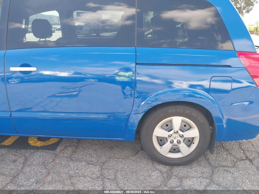 2007 Nissan Quest 3.5 VIN: 5N1BV28U27N108478 Lot: 43346827