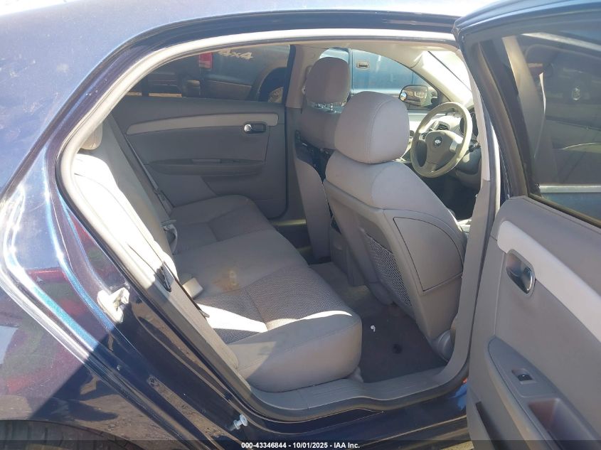 2009 Chevrolet Malibu Ls VIN: 1G1ZG57B594215833 Lot: 43346844