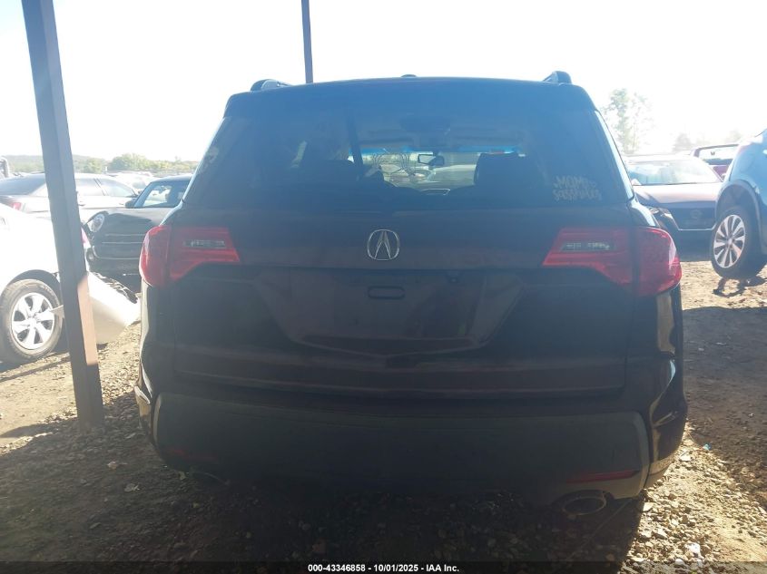 2009 Acura Mdx Technology Package VIN: 2HNYD28689H508585 Lot: 43346858