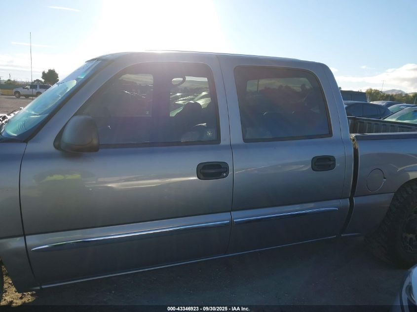 2007 GMC Sierra 1500 Classic Sl VIN: 2GTEC13V871169241 Lot: 43346923