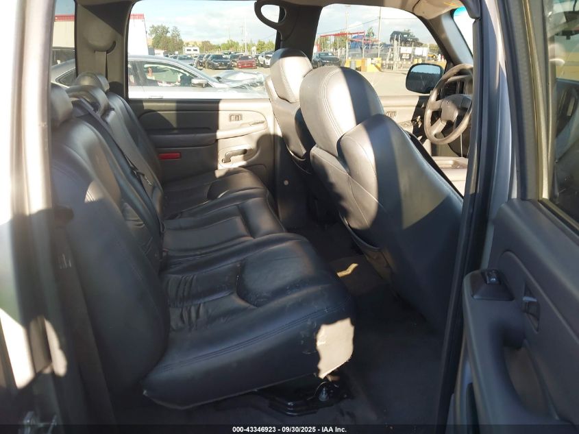 2007 GMC Sierra 1500 Classic Sl VIN: 2GTEC13V871169241 Lot: 43346923