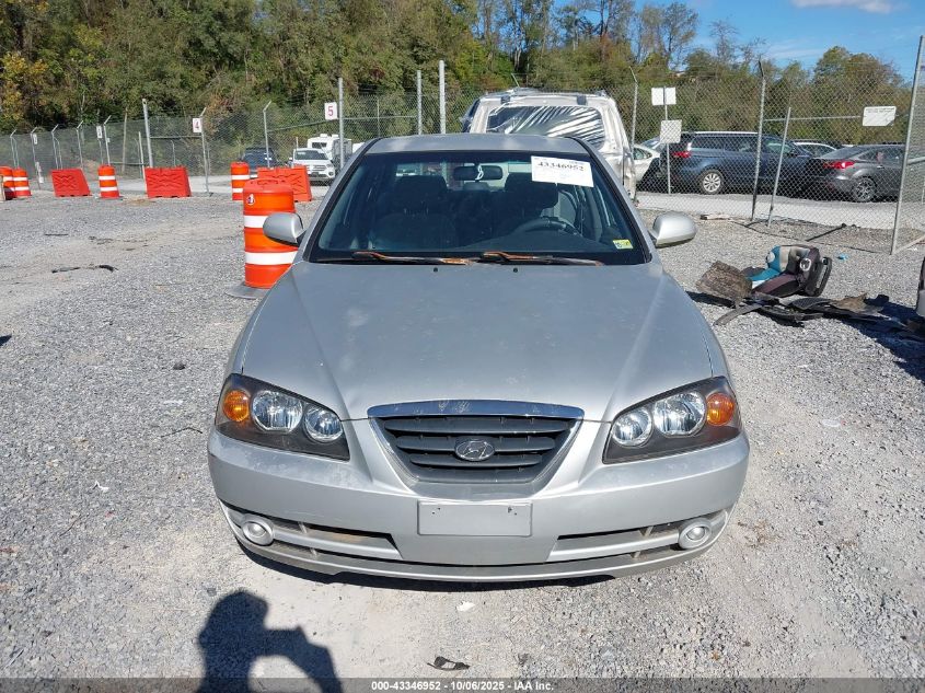 2005 Hyundai Elantra Gls/Gt VIN: KMHDN46D35U179747 Lot: 43346952