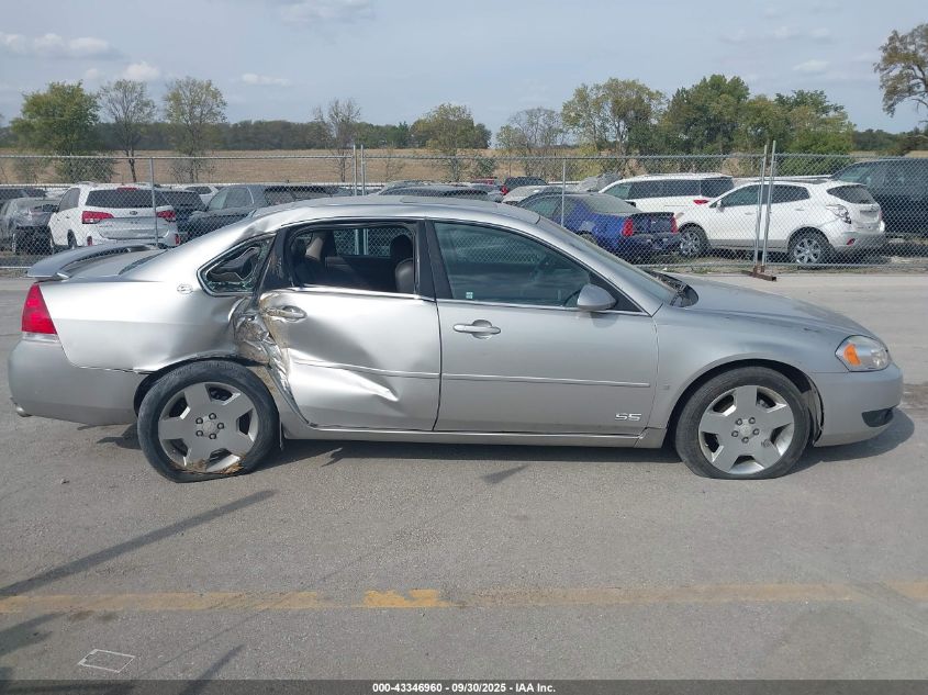 2006 Chevrolet Impala Ss VIN: 2G1WD58C669307187 Lot: 43346960