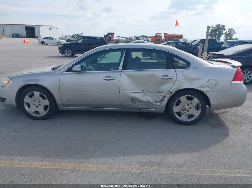 2006 Chevrolet Impala Ss VIN: 2G1WD58C669307187 Lot: 43346960