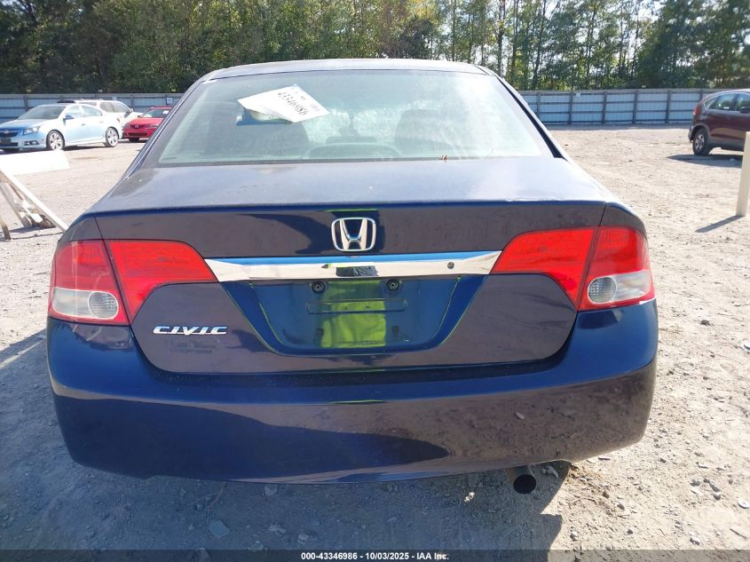 2011 Honda Civic Lx VIN: 19XFA1F52BE001337 Lot: 43346986