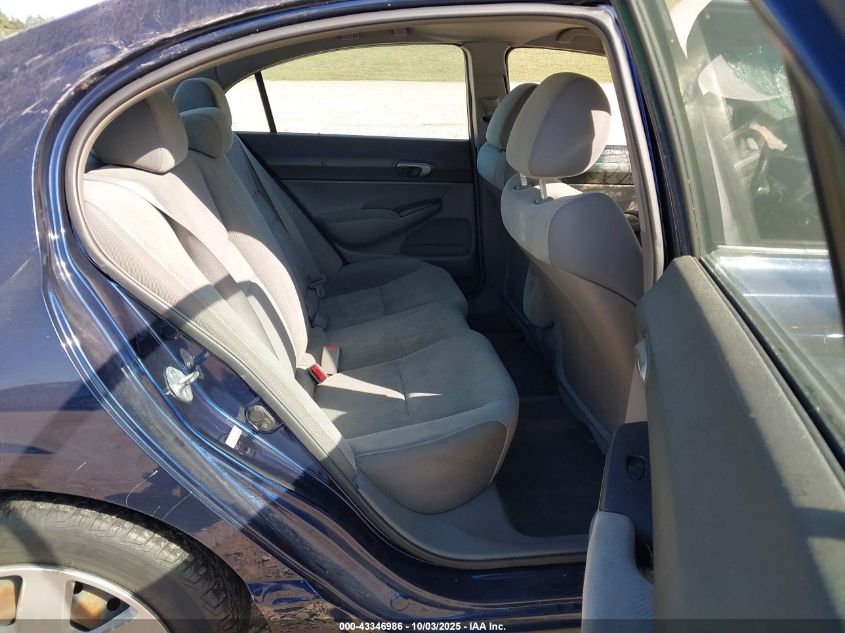 2011 Honda Civic Lx VIN: 19XFA1F52BE001337 Lot: 43346986