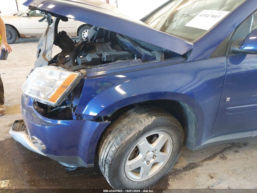 2007 Pontiac Torrent VIN: 2CKDL73F676020331 Lot: 43347003