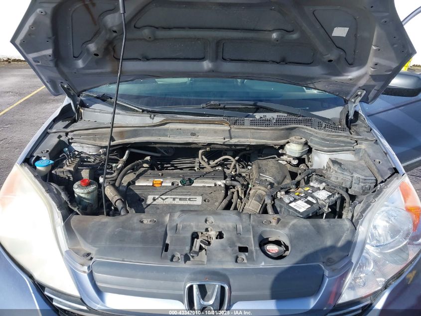 2009 Honda Cr-V Ex VIN: 5J6RE48539L058982 Lot: 43347010