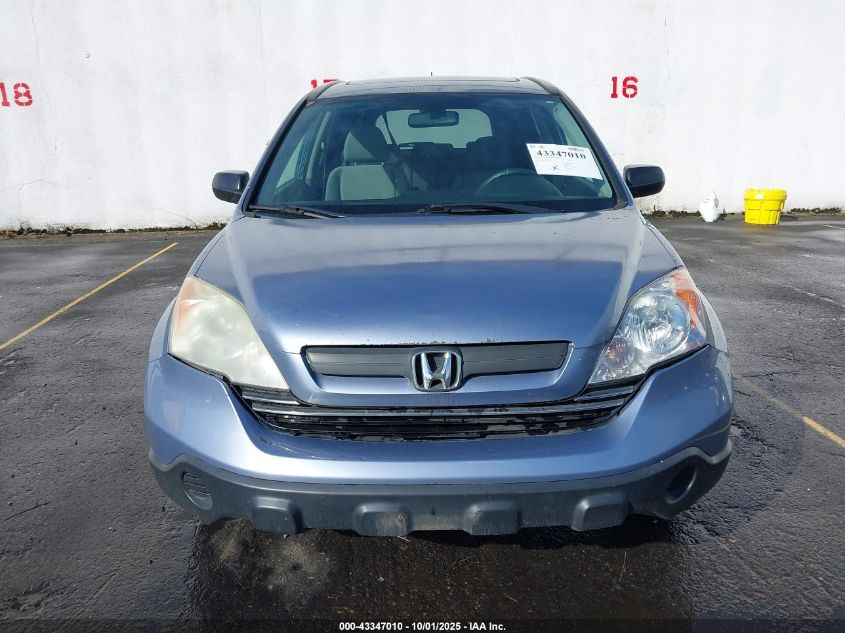 2009 Honda Cr-V Ex VIN: 5J6RE48539L058982 Lot: 43347010