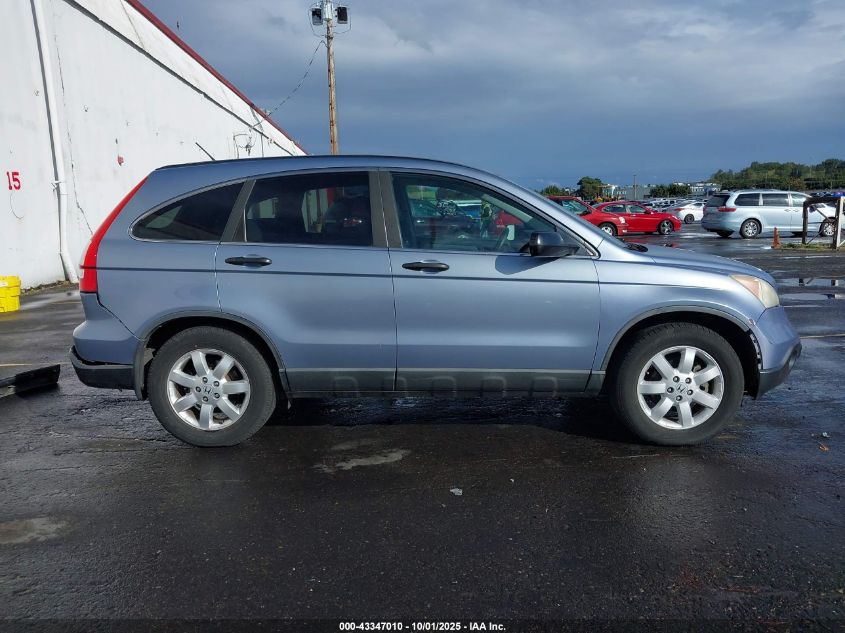 2009 Honda Cr-V Ex VIN: 5J6RE48539L058982 Lot: 43347010