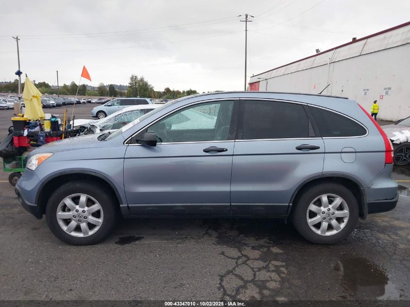 2009 Honda Cr-V Ex VIN: 5J6RE48539L058982 Lot: 43347010